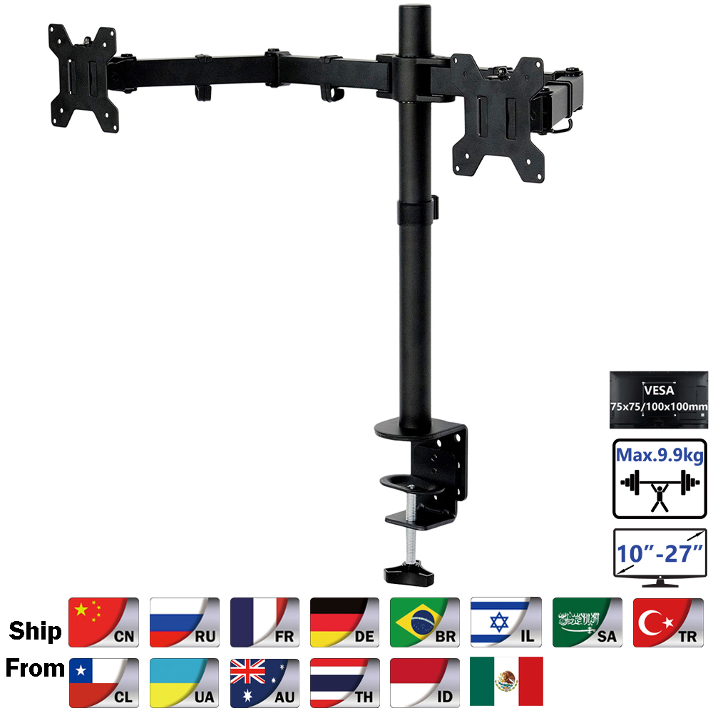 Dual Monitor Arm - MS02 Desktop Clamping Full Motion 360