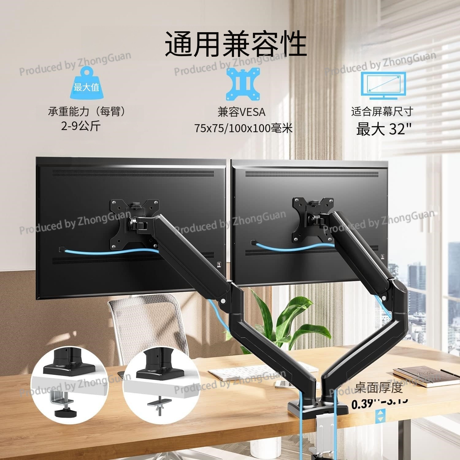 Gas Spring Dual-arm Monitor Mo - Dual Monitor Arm ulasan dan harga