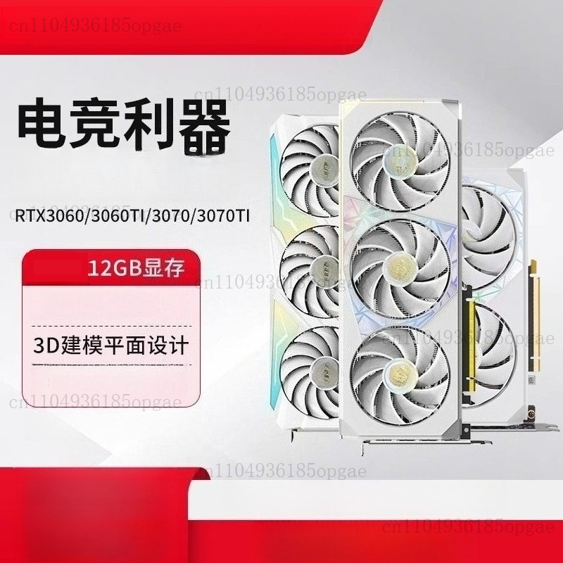 RTX 3060 12G Graphics Card Des - Pc Gaming Rtx 3060 ulasan dan harga