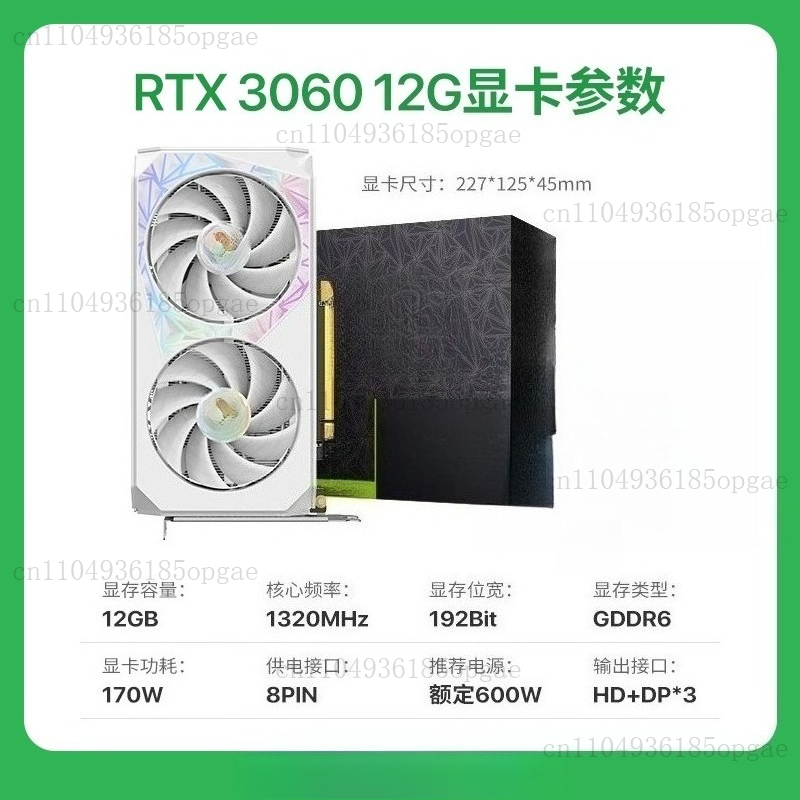RTX 3060 12G Graphics Card Des - Pc Gaming Rtx 3060 ulasan dan harga