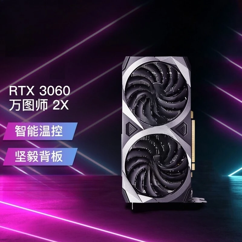 RTX 3060 VENTI 2X 12G OC for P - Pc Gaming Rtx 3060 ulasan dan harga