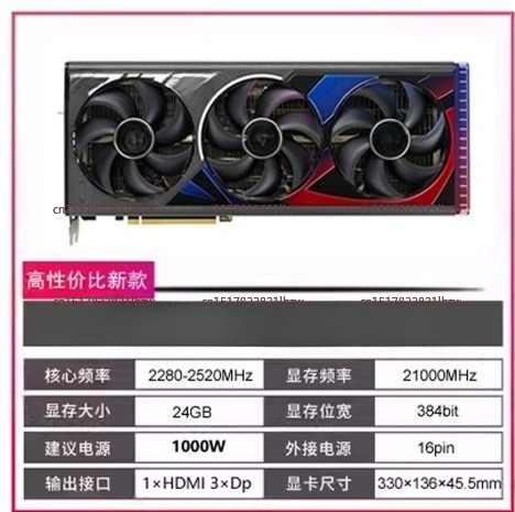 YYHC Hot Selling RTX 4070 4080 - Pc Gaming Rtx 3060 ulasan dan harga