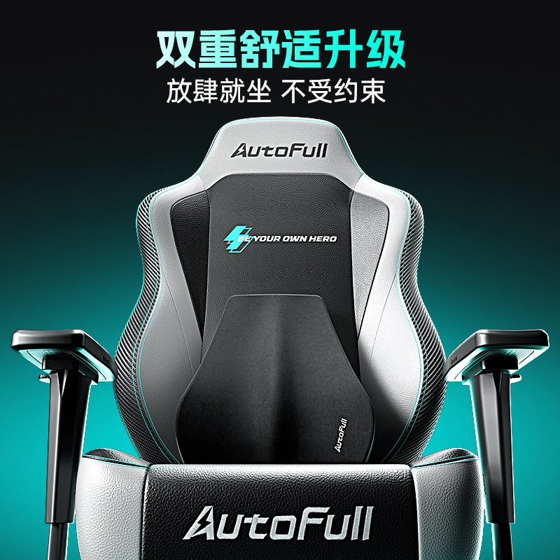 Gaming Chair for AO FENG M5-Fe - Pc Gaming Gaming ulasan dan harga